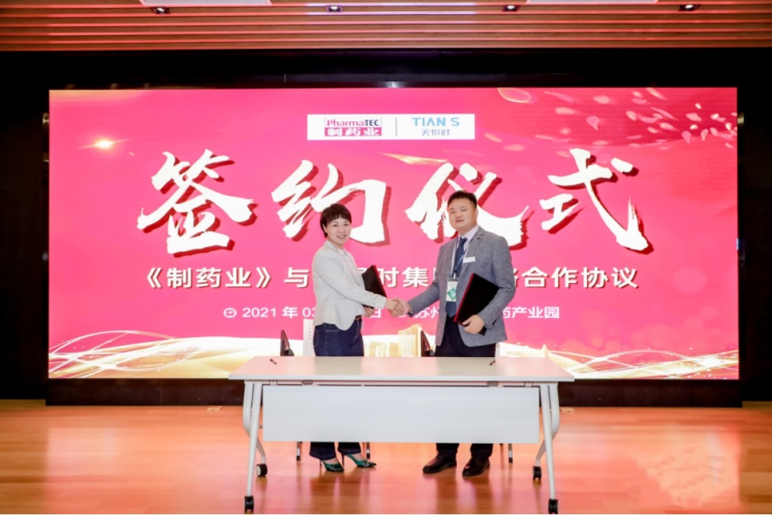 JDB电子(中国区)·官方网站