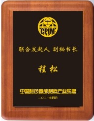 JDB电子(中国区)·官方网站