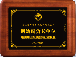 JDB电子(中国区)·官方网站