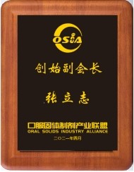 JDB电子(中国区)·官方网站