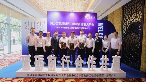 JDB电子(中国区)·官方网站