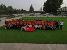 JDB电子(中国区)·官方网站