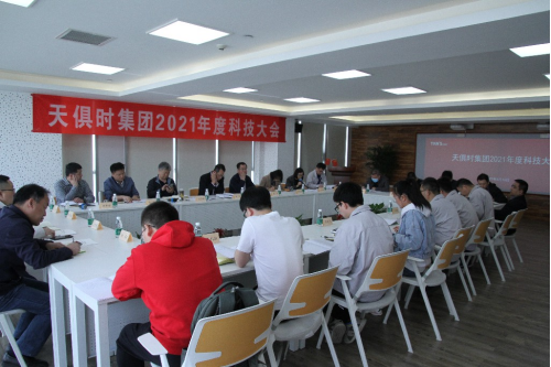 JDB电子(中国区)·官方网站