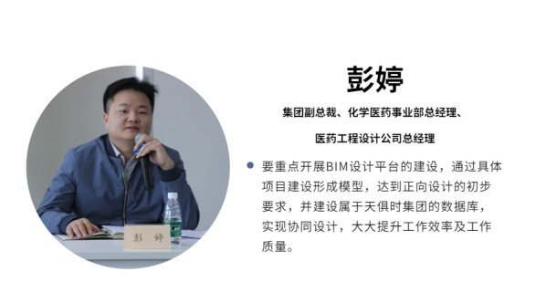 JDB电子(中国区)·官方网站