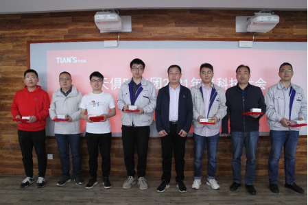 JDB电子(中国区)·官方网站