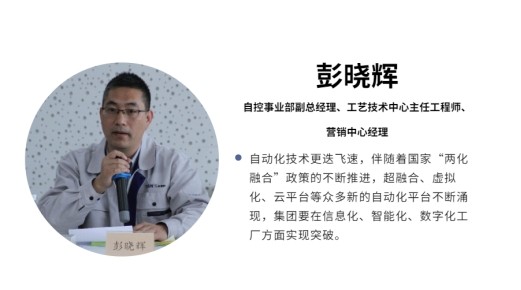 JDB电子(中国区)·官方网站