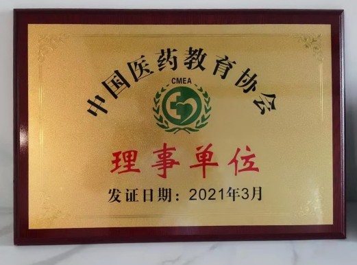 JDB电子(中国区)·官方网站