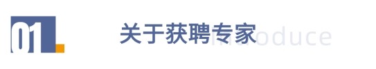 JDB电子(中国区)·官方网站