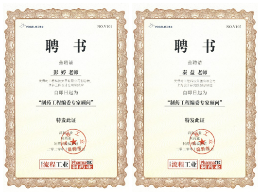 JDB电子(中国区)·官方网站