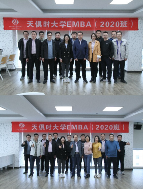 JDB电子(中国区)·官方网站