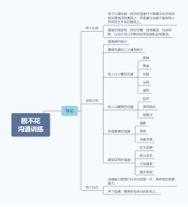 JDB电子(中国区)·官方网站