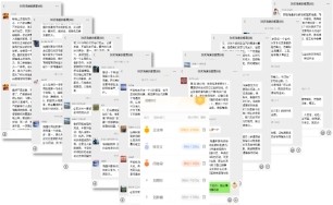 JDB电子(中国区)·官方网站