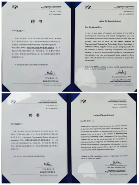 JDB电子(中国区)·官方网站