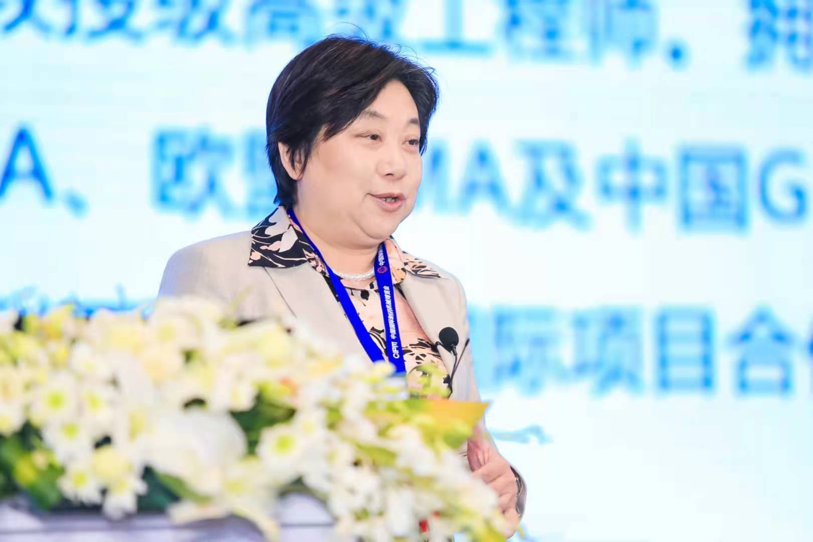 JDB电子(中国区)·官方网站