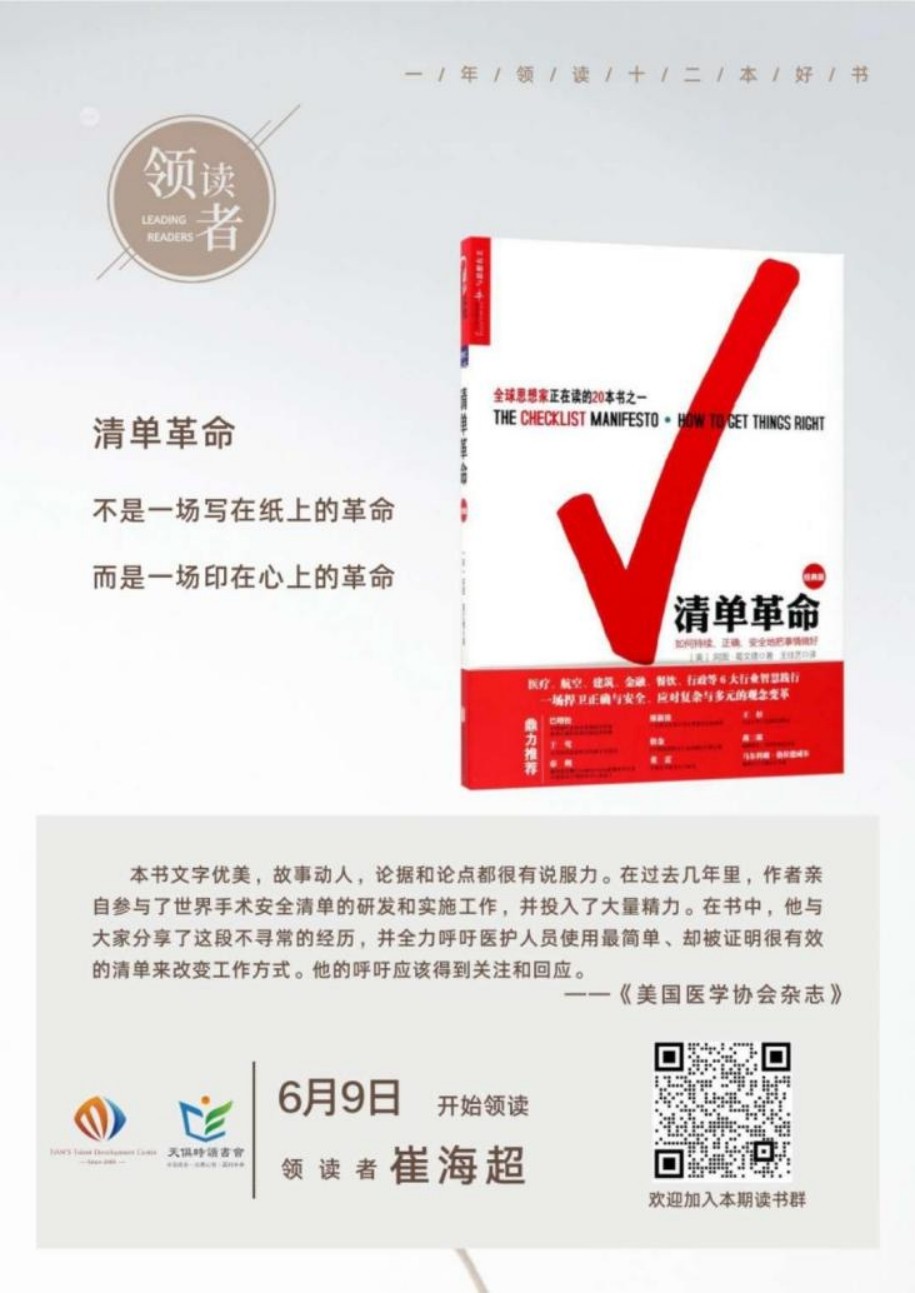 JDB电子(中国区)·官方网站