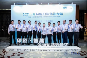 JDB电子(中国区)·官方网站