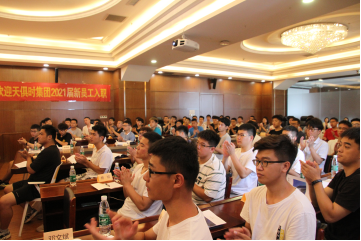 JDB电子(中国区)·官方网站