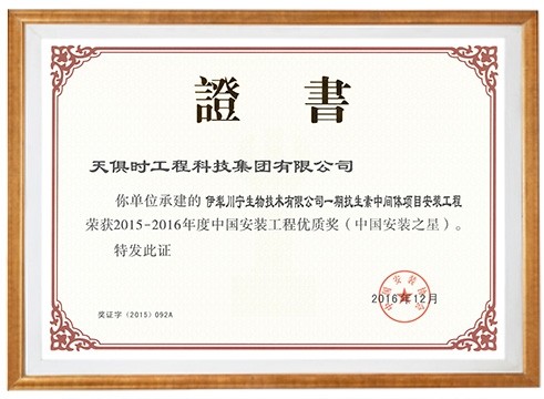 JDB电子(中国区)·官方网站