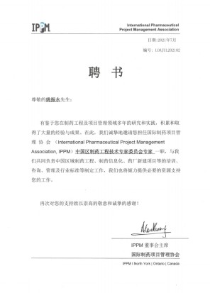 JDB电子(中国区)·官方网站