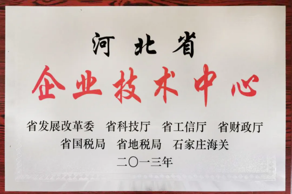 JDB电子(中国区)·官方网站