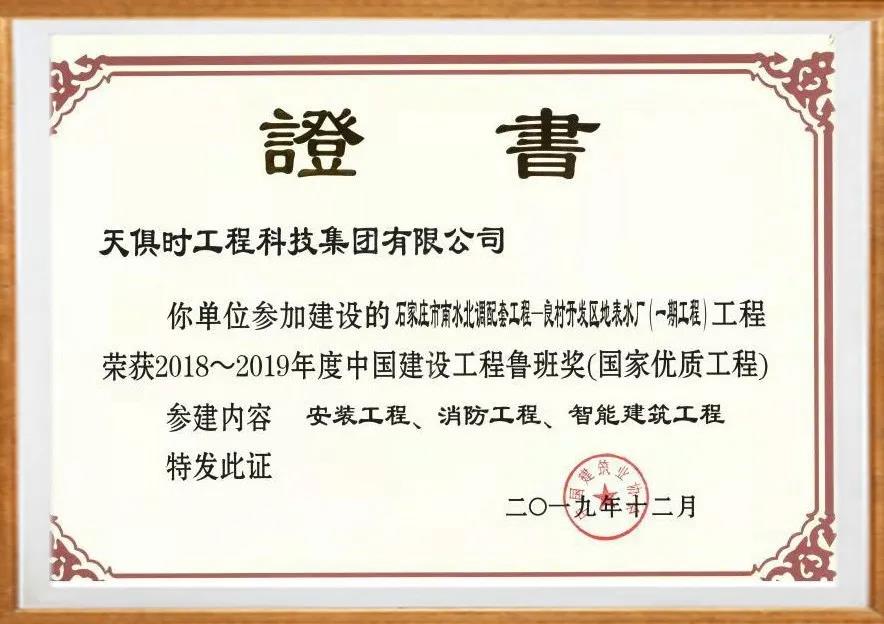 JDB电子(中国区)·官方网站