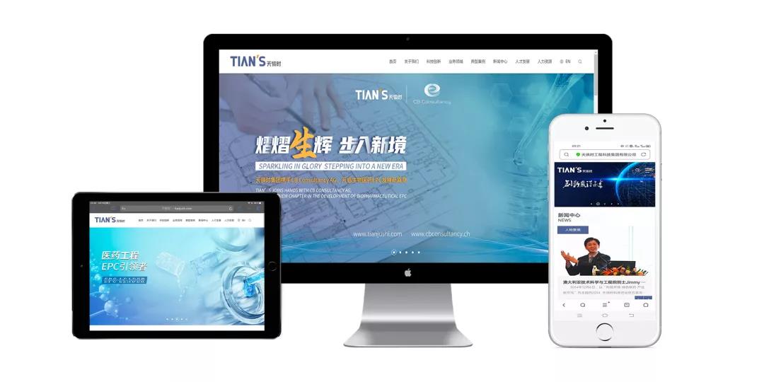 JDB电子(中国区)·官方网站