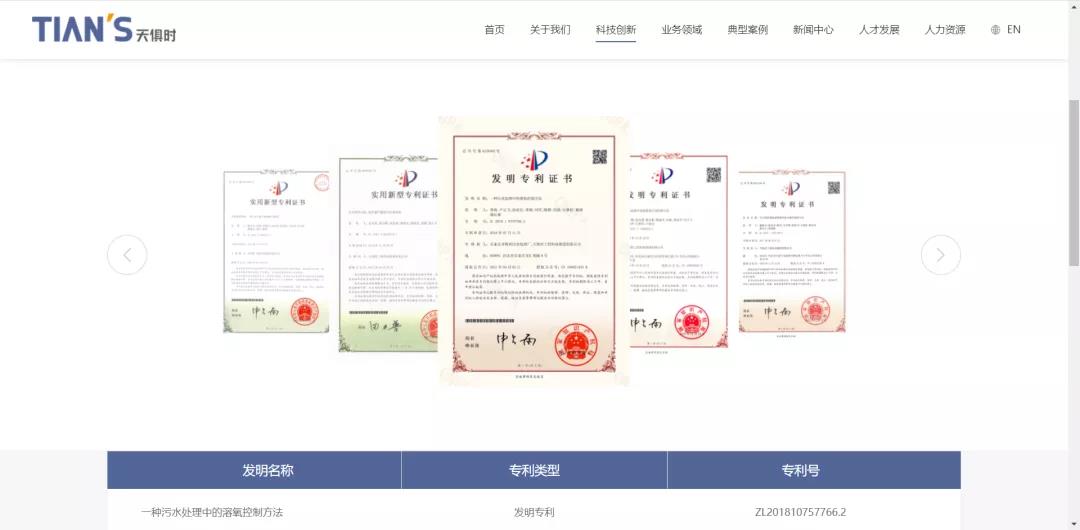 JDB电子(中国区)·官方网站