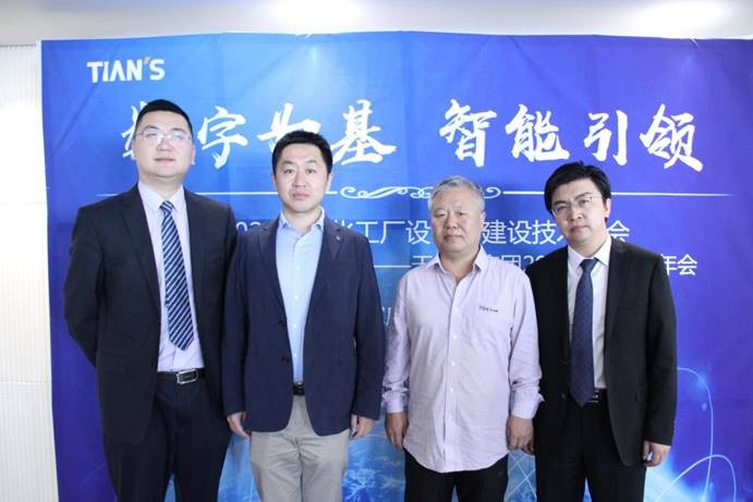 JDB电子(中国区)·官方网站