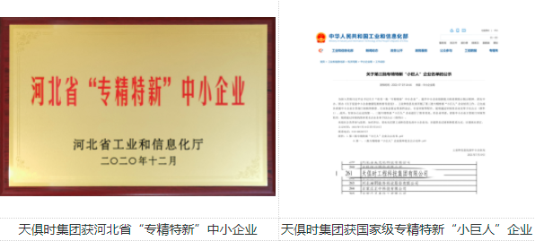 JDB电子(中国区)·官方网站