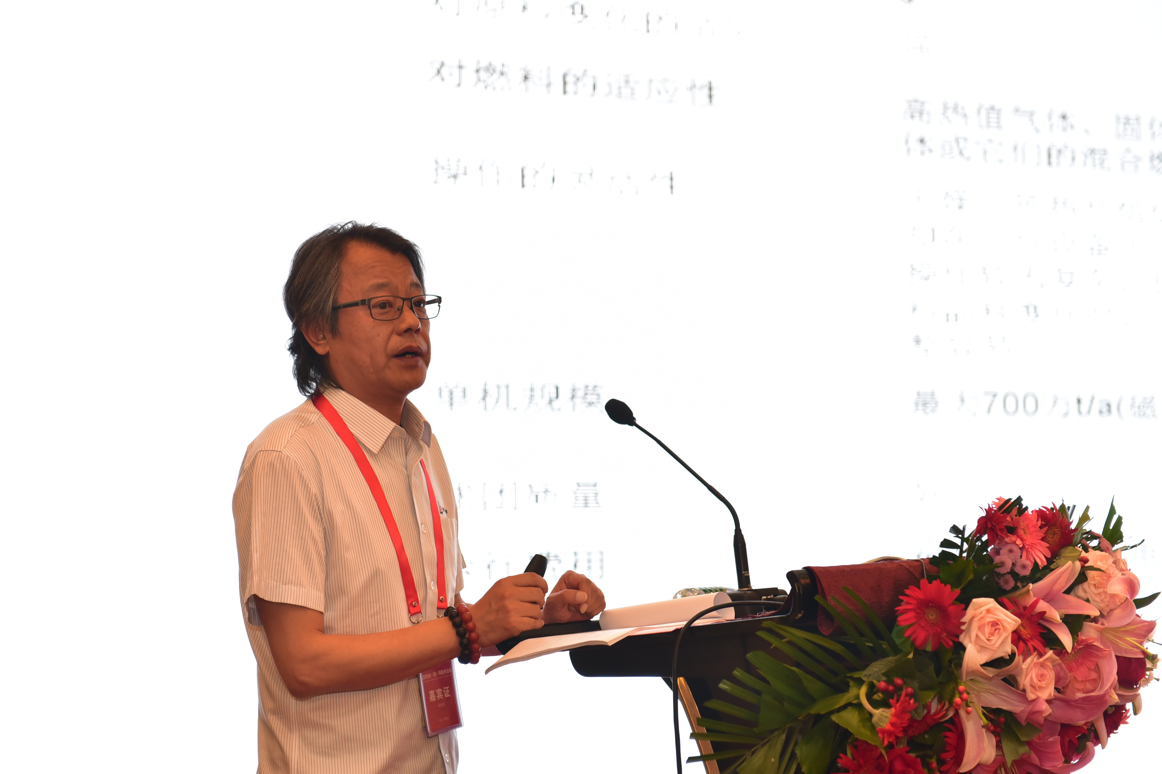 JDB电子(中国区)·官方网站