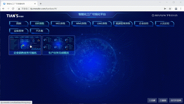 JDB电子(中国区)·官方网站