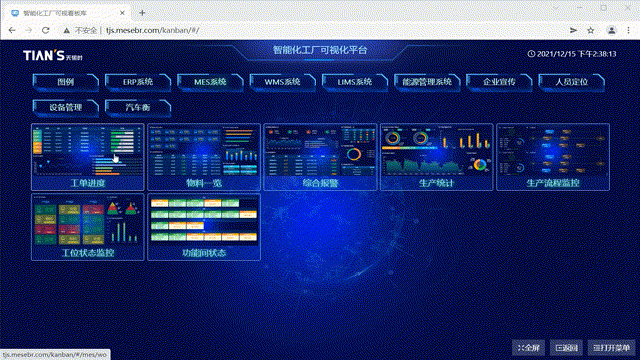 JDB电子(中国区)·官方网站