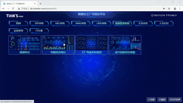 JDB电子(中国区)·官方网站