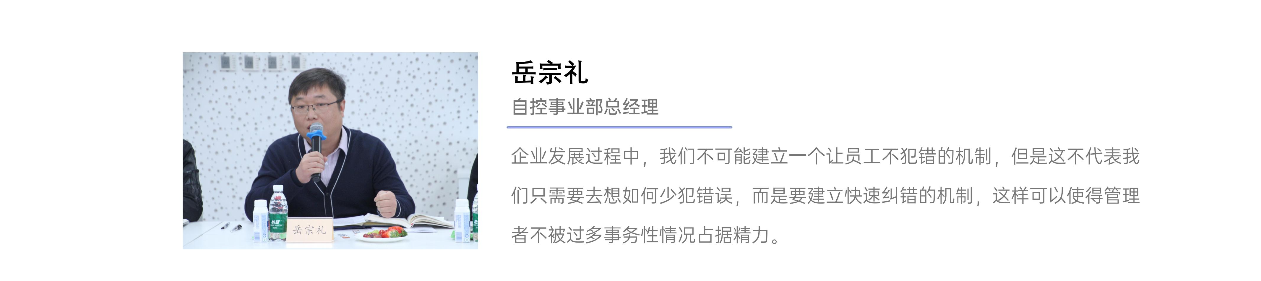 JDB电子(中国区)·官方网站