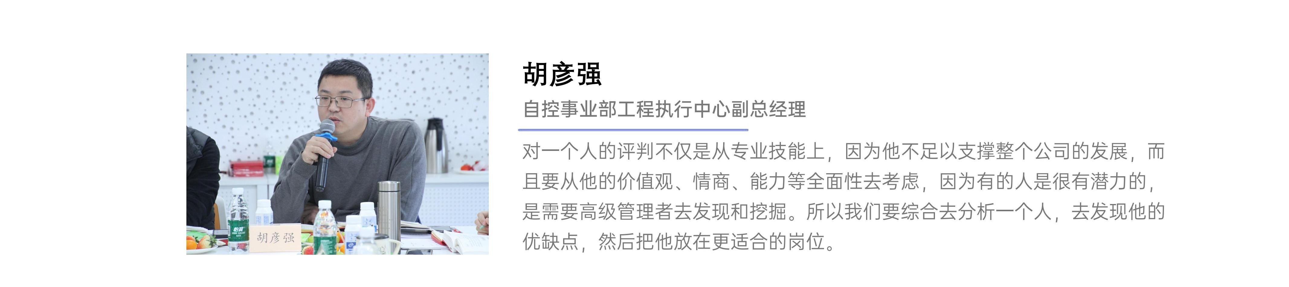 JDB电子(中国区)·官方网站