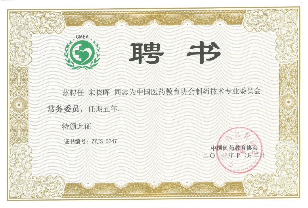 JDB电子(中国区)·官方网站