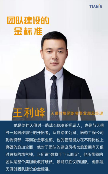 JDB电子(中国区)·官方网站