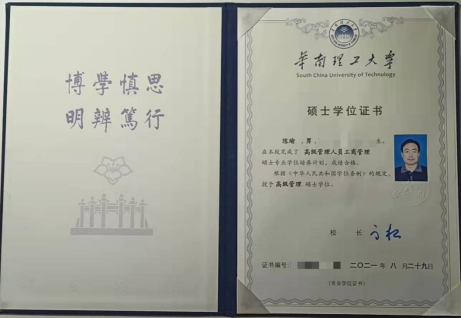 JDB电子(中国区)·官方网站