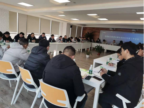 JDB电子(中国区)·官方网站