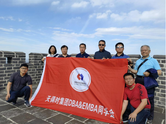 JDB电子(中国区)·官方网站