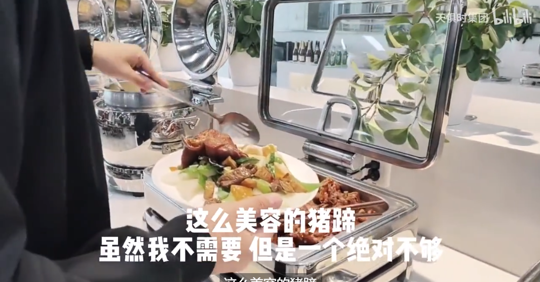 JDB电子(中国区)·官方网站