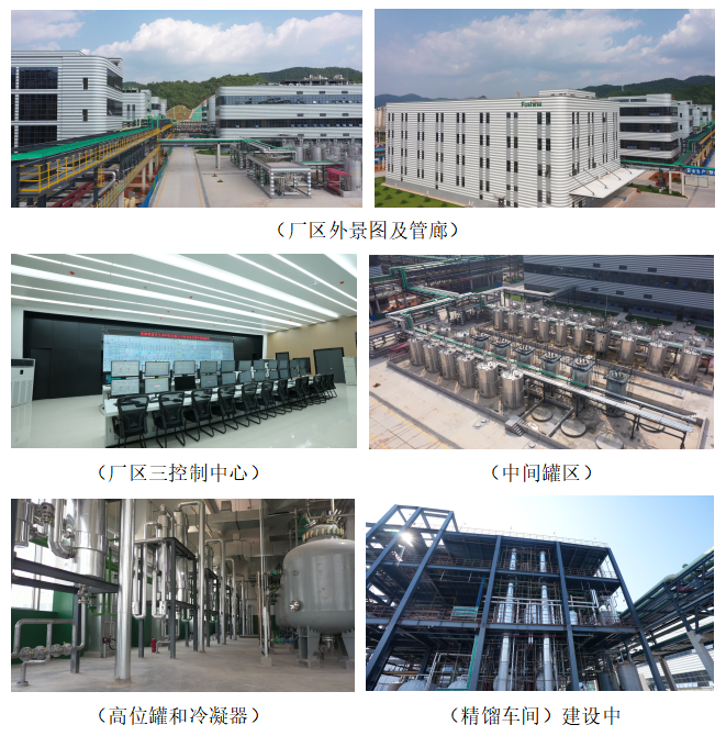 JDB电子(中国区)·官方网站