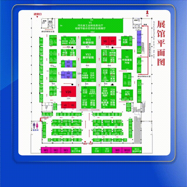 JDB电子(中国区)·官方网站