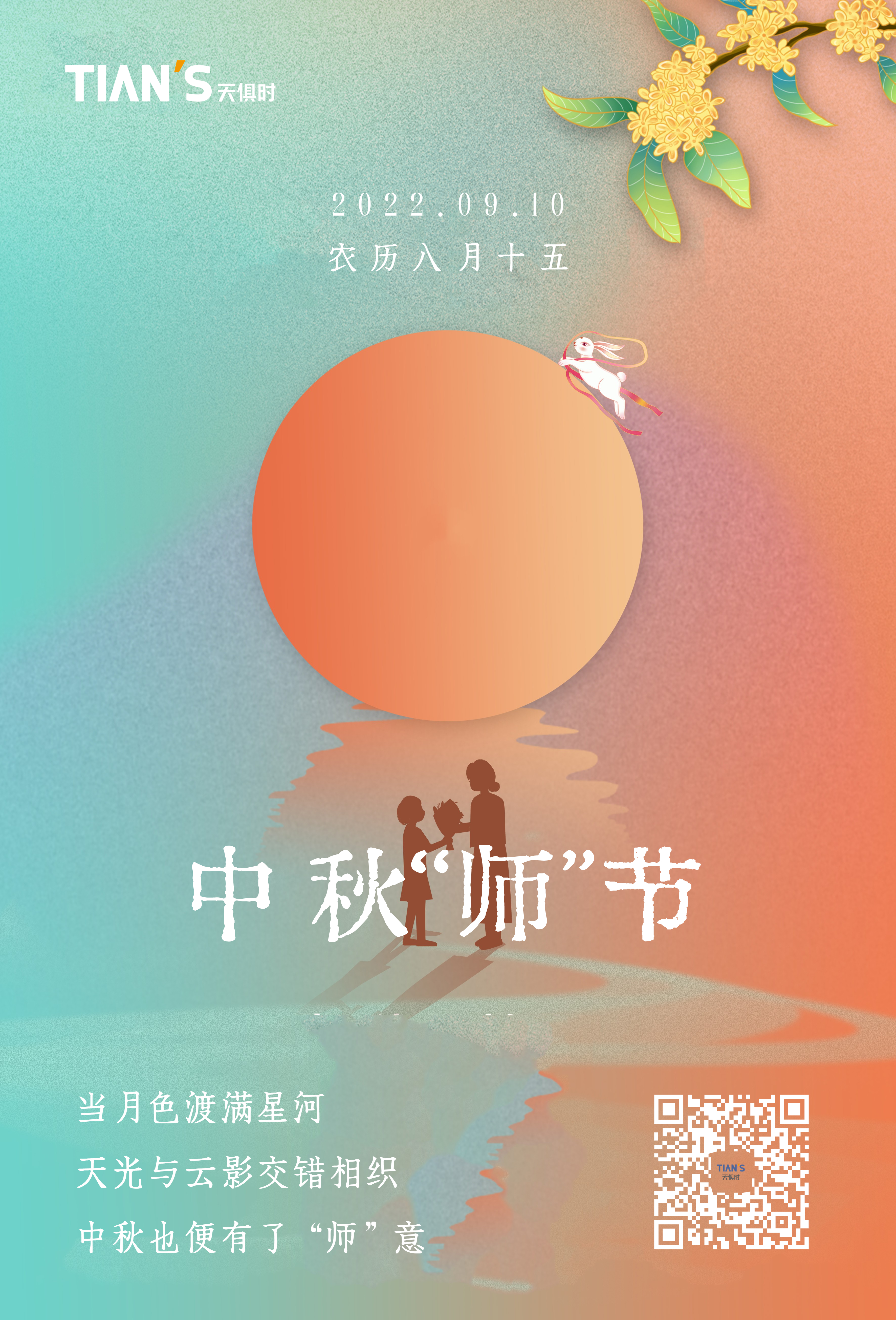 JDB电子(中国区)·官方网站