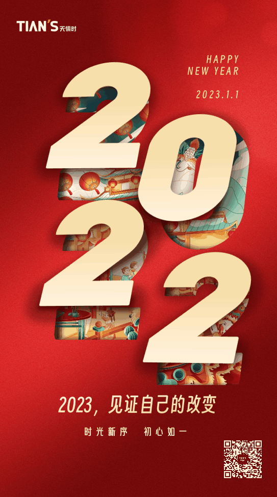 JDB电子(中国区)·官方网站