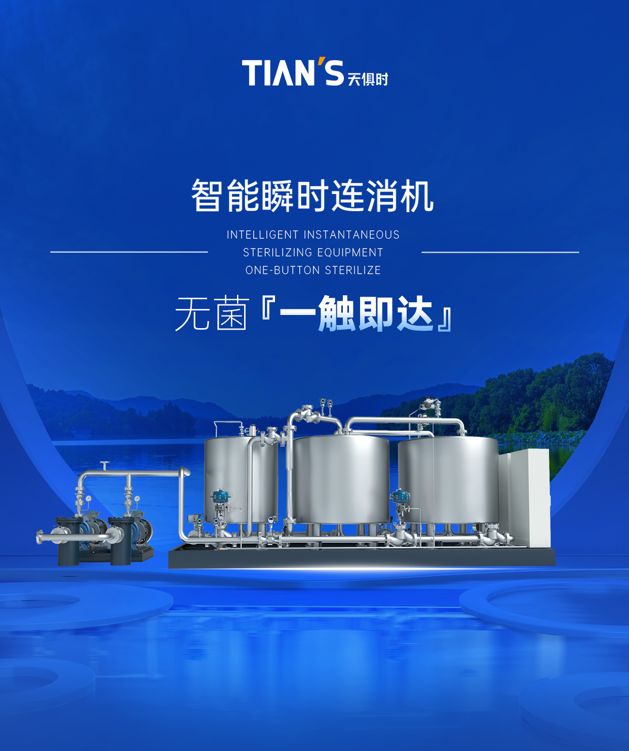 JDB电子(中国区)·官方网站