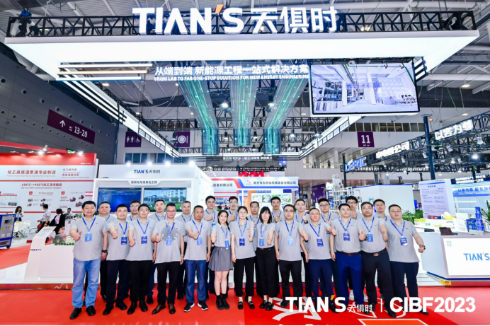 JDB电子(中国区)·官方网站