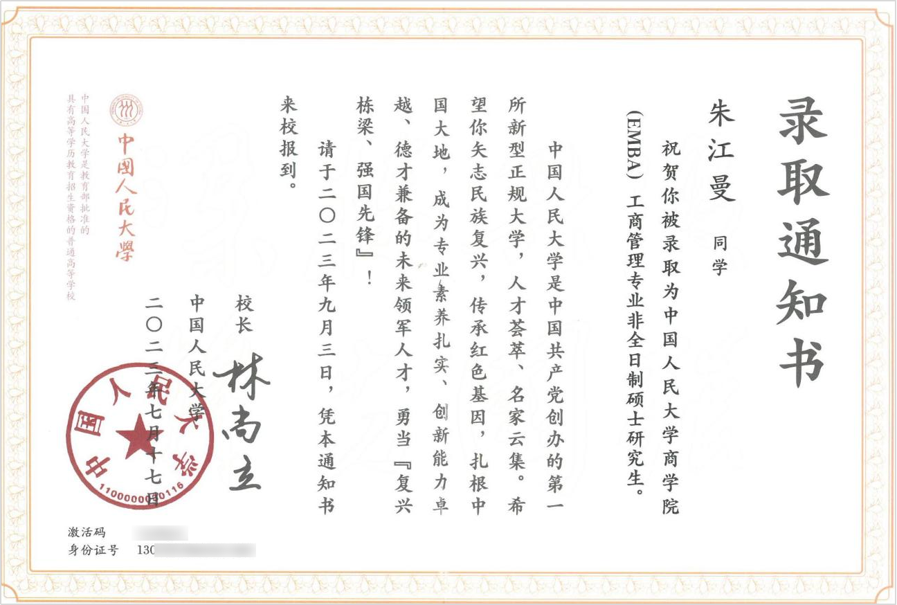 JDB电子(中国区)·官方网站