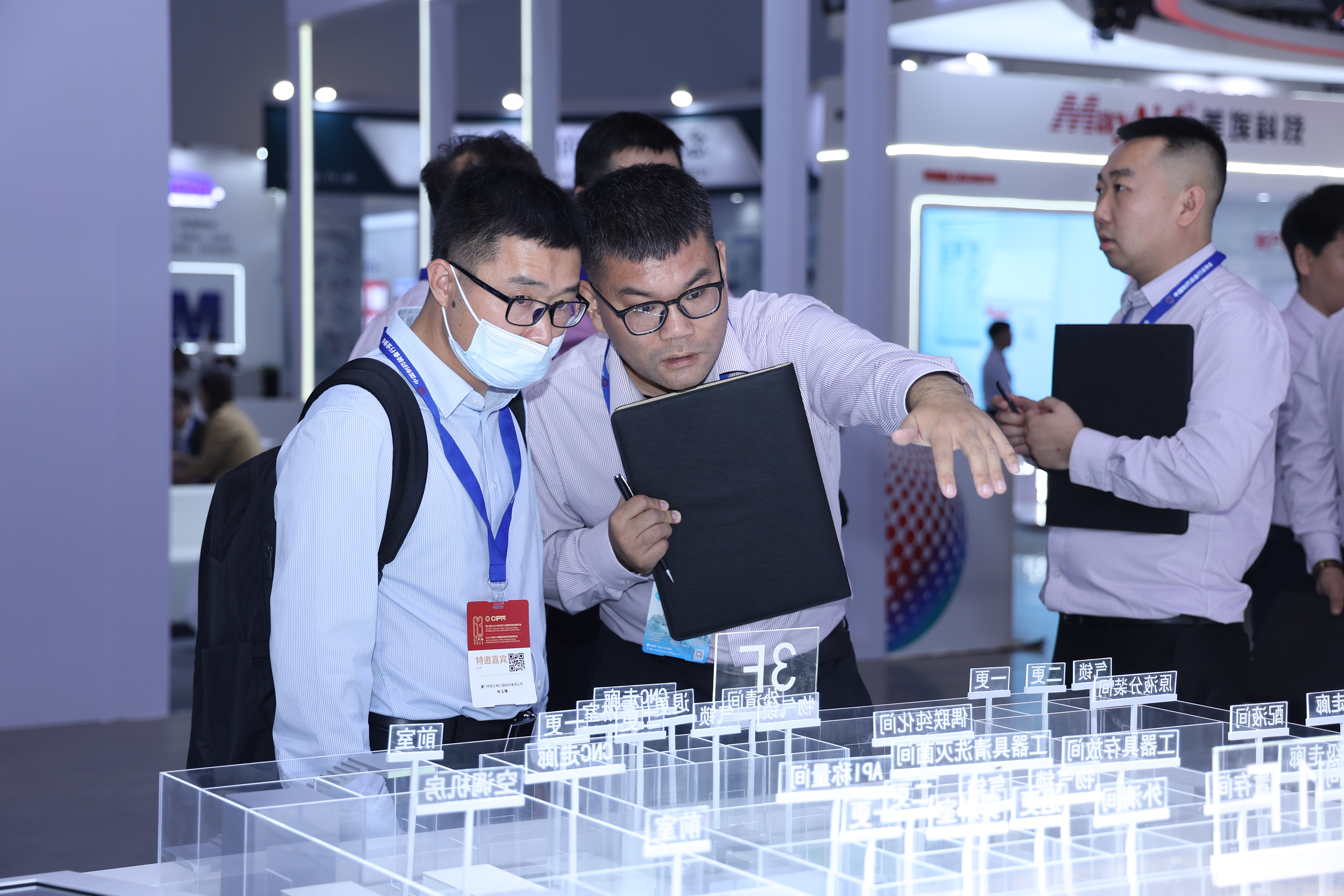 JDB电子(中国区)·官方网站