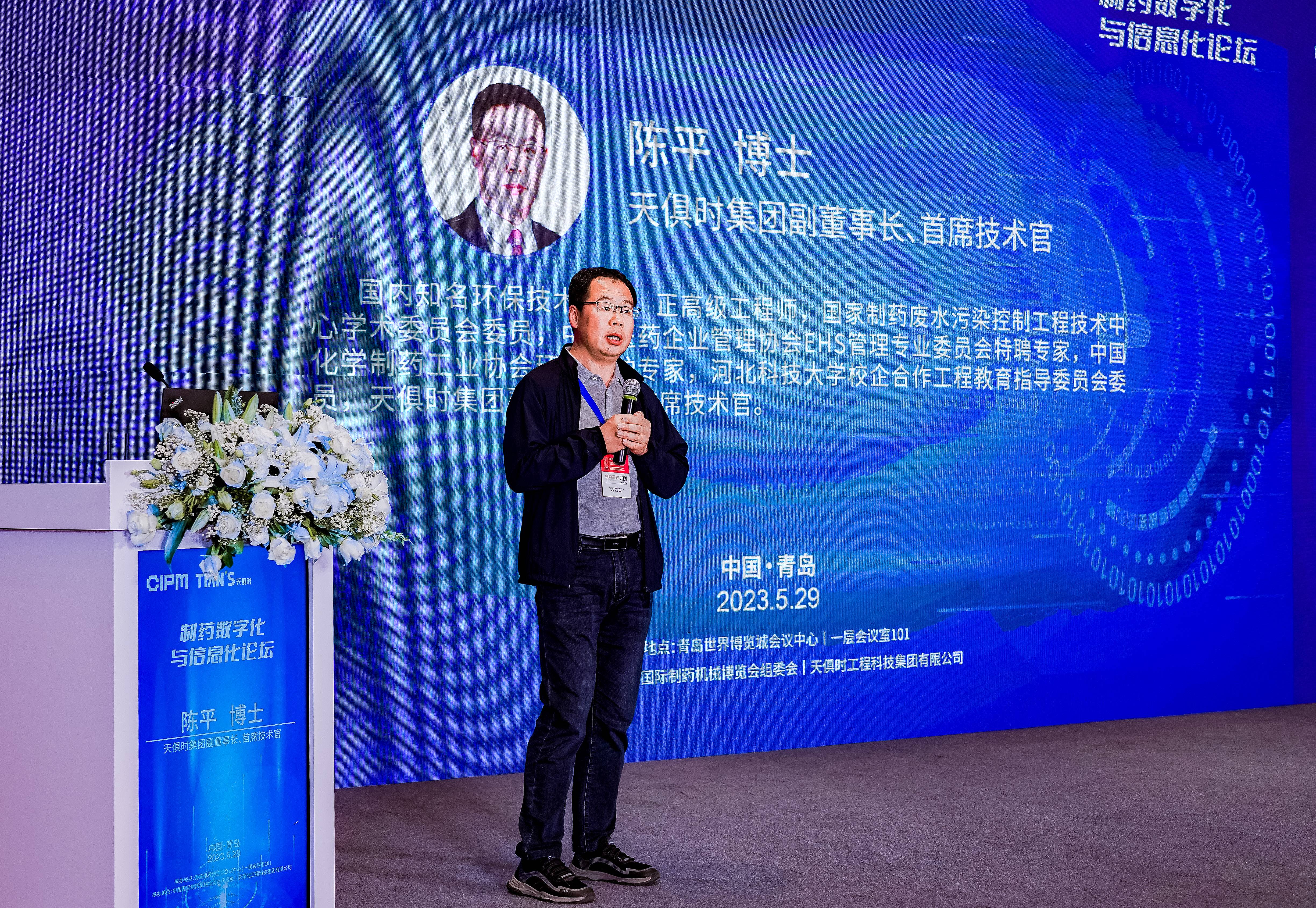 JDB电子(中国区)·官方网站